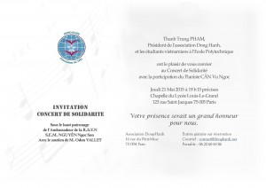 INVITATION