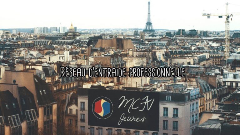 10 Rue Des Terres Au Curé 75013 Paris Forum METIERS organisé par l’équipe MCFV Jeunes le samedi 24 septembre