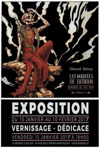 affiche-ExpoMarseille2017-Clement-Baloup-Reserve-a-bulles