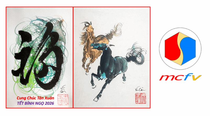 01/03/26 : AG suivie du déjeuner de gala du Têt du MCFV (Paris 13e)